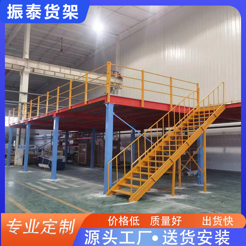 重型工字钢阁楼货架钢结构工厂仓库多层阁楼平台货架重
